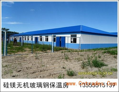 黑龙江齐庆保温建材厂为东北养猪业建造价格最低质量最好的保温猪舍